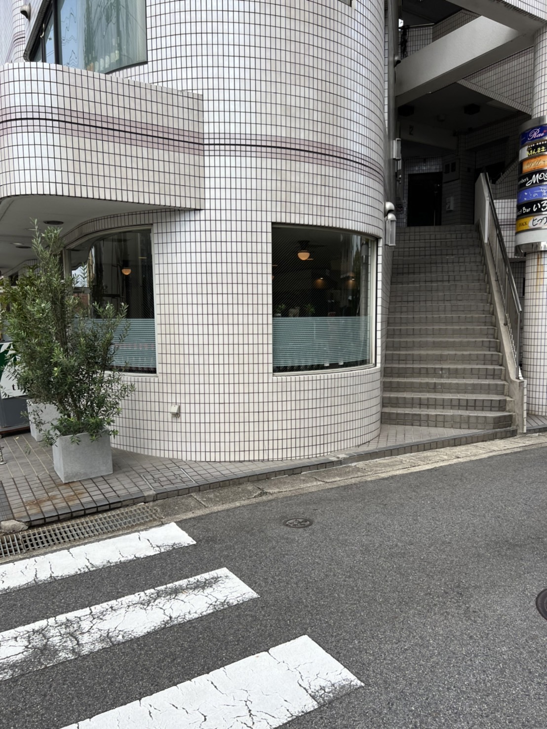 S__20717575