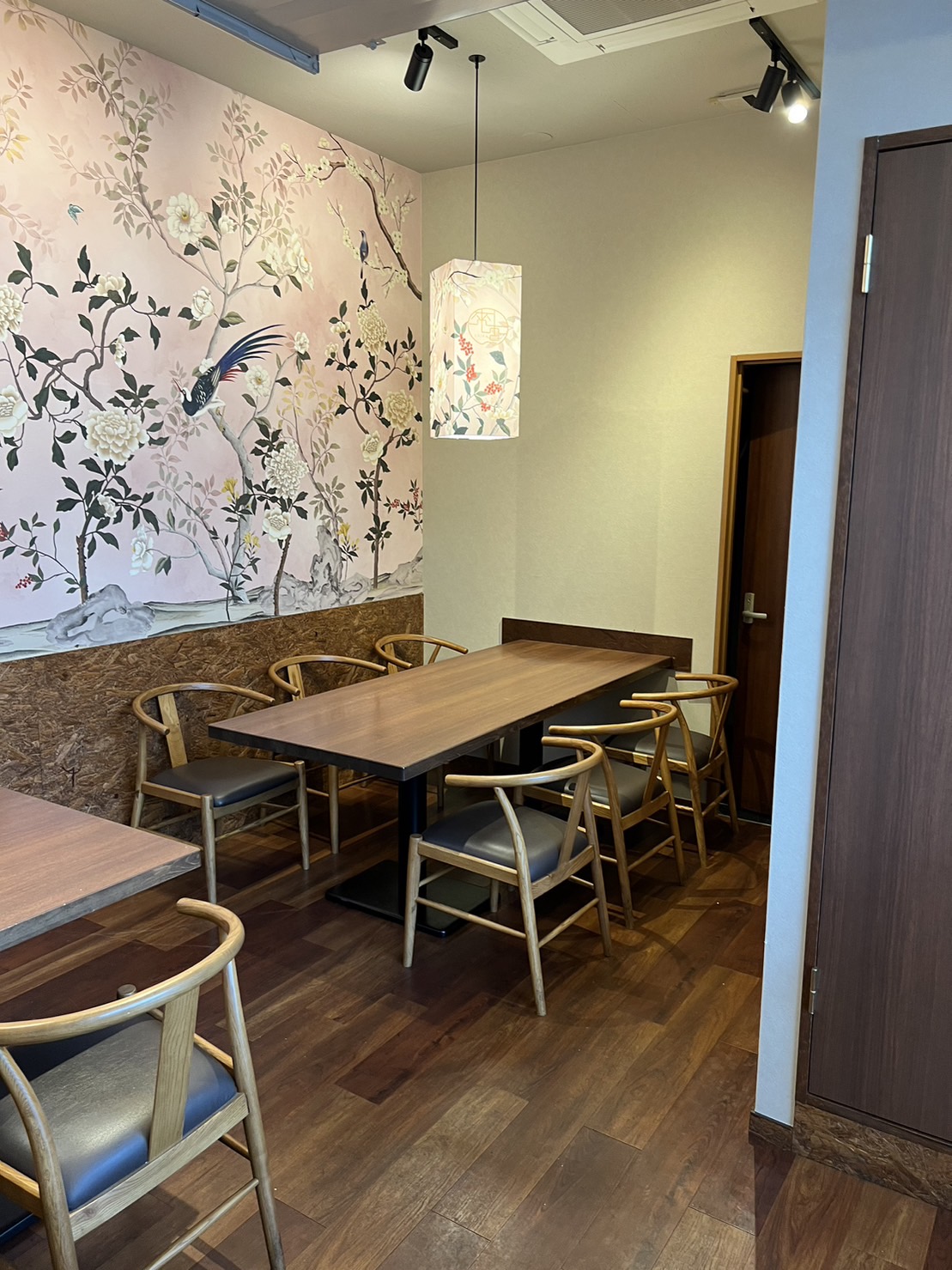 line_oa_chat_230526_122838_group_2