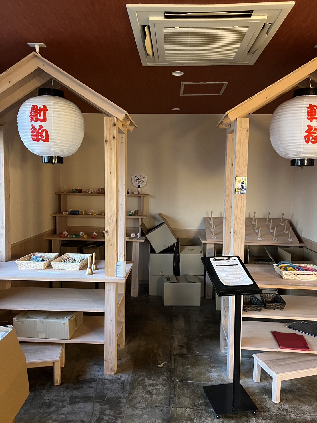 line_oa_chat_231206_092331_group_2