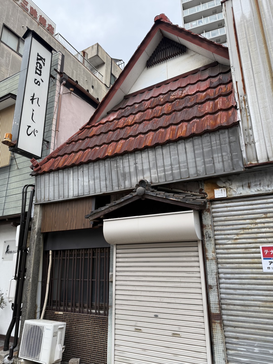 line_oa_chat_250114_095338_group_0