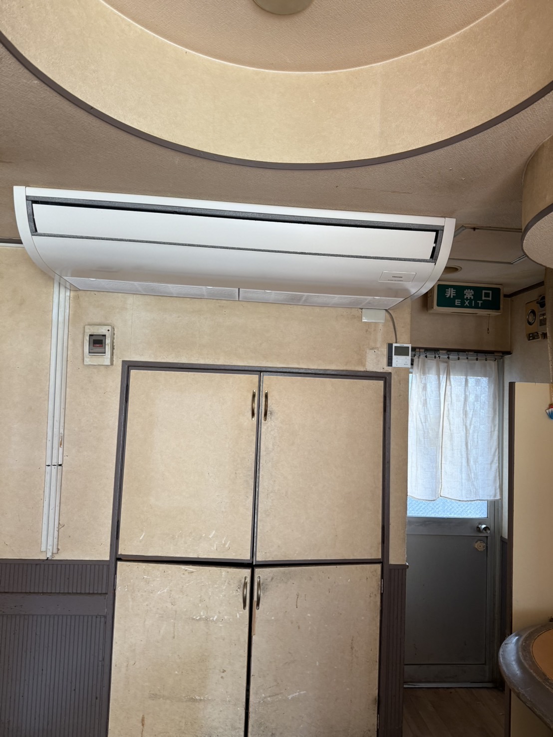 line_oa_chat_250123_125001_group_2