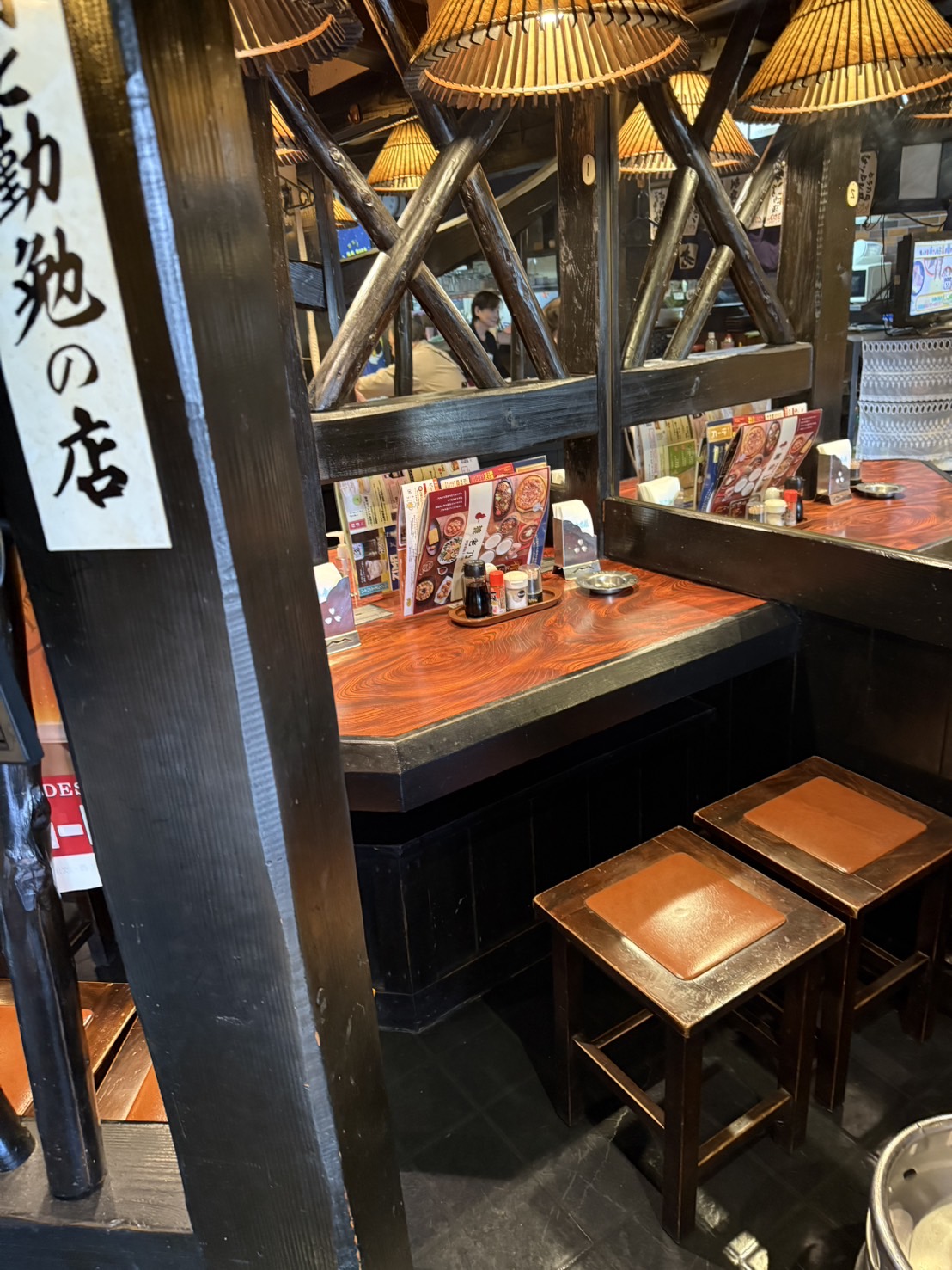 line_oa_chat_250303_160546_group_3