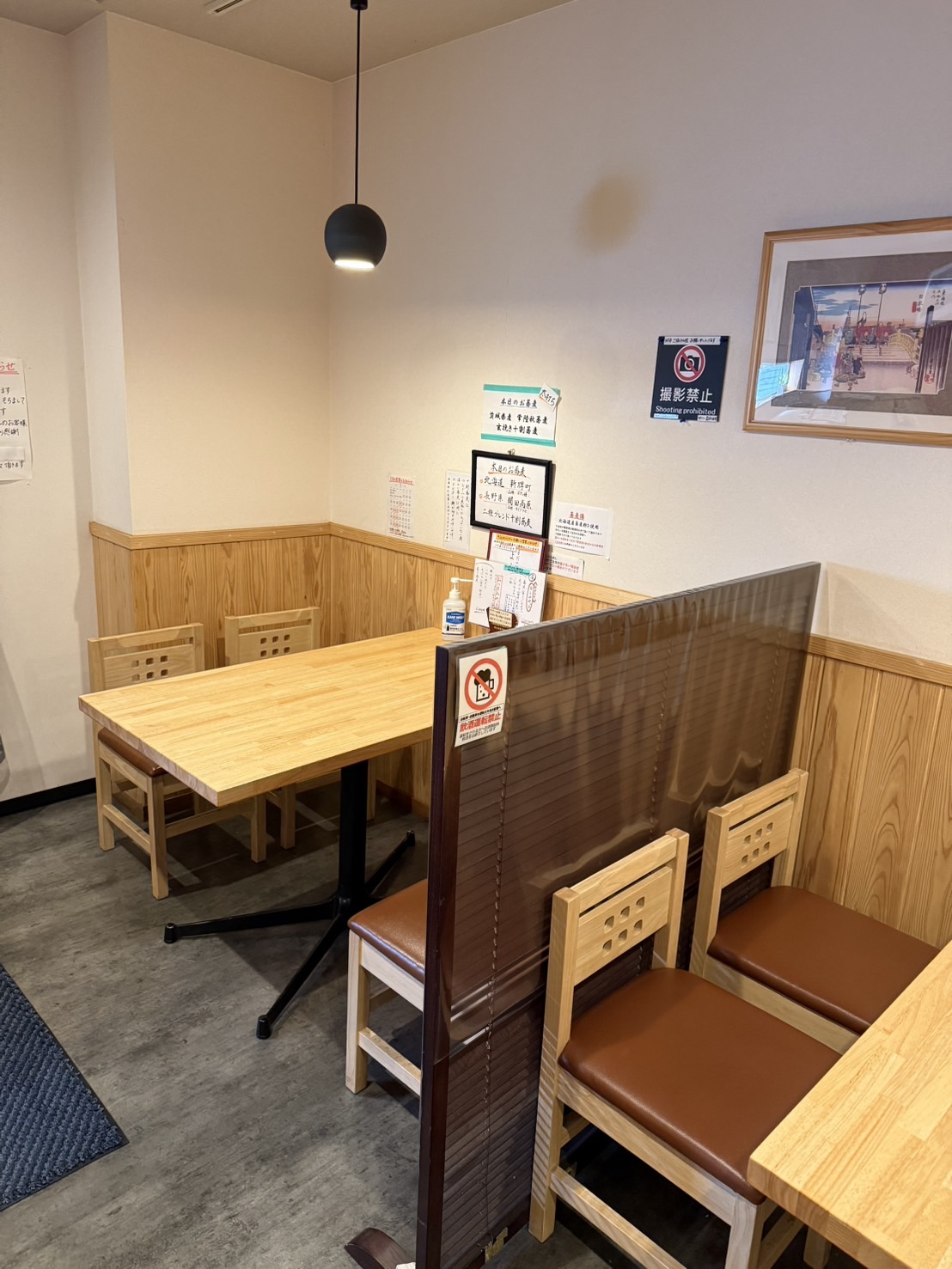line_oa_chat_250519_101005_group_0