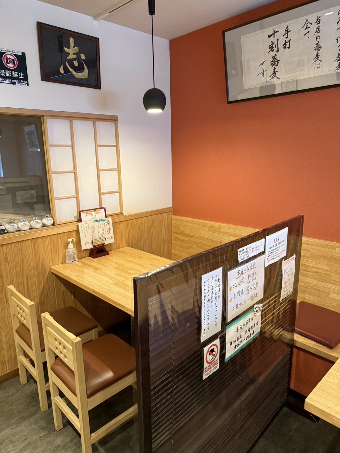 line_oa_chat_250519_101005_group_1