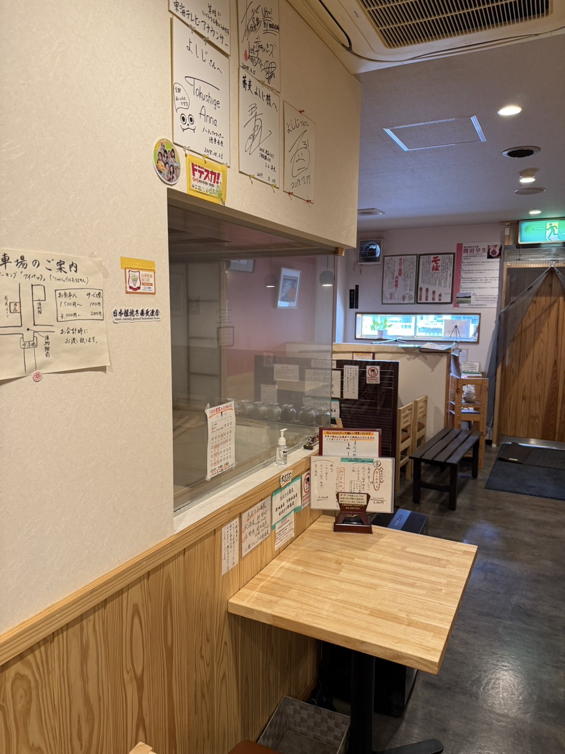 line_oa_chat_250519_101005_group_2