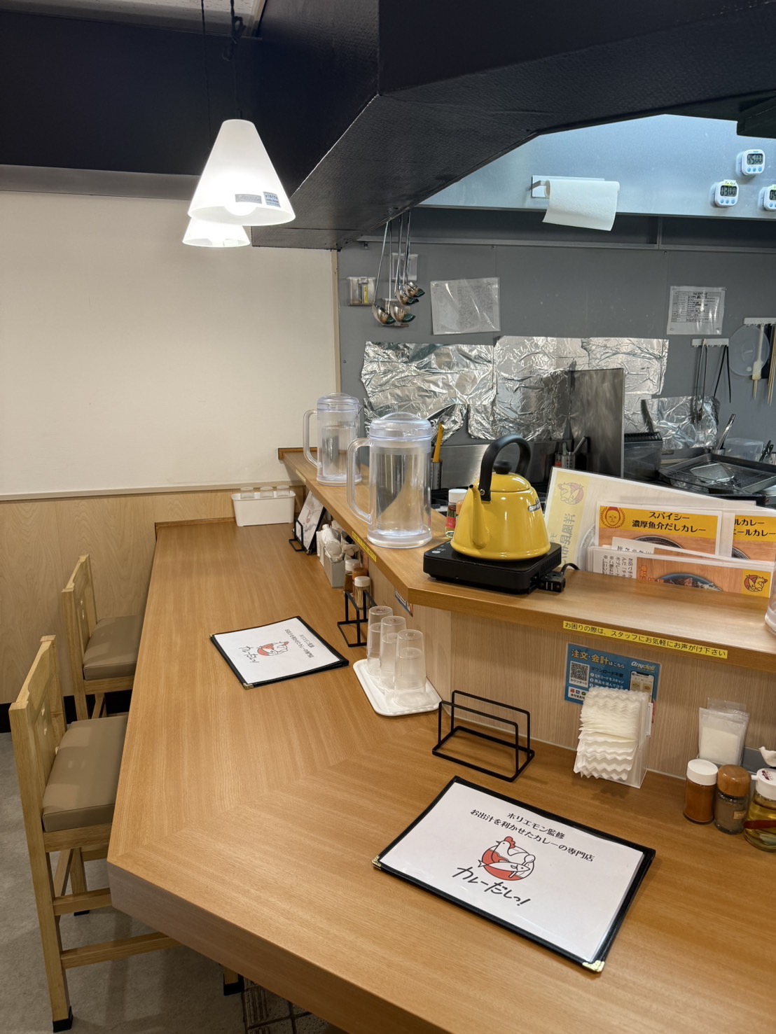line_oa_chat_250714_102230_group_2
