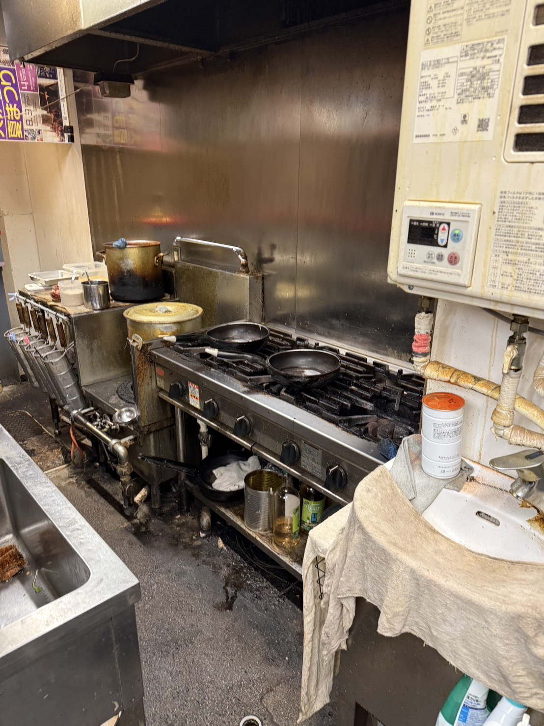 line_oa_chat_250715_154125_group_4