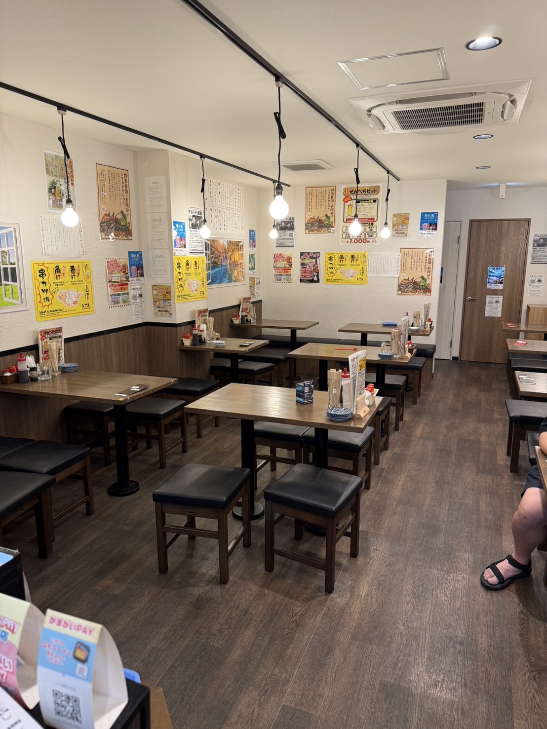 line_oa_chat_250902_100033_group_0