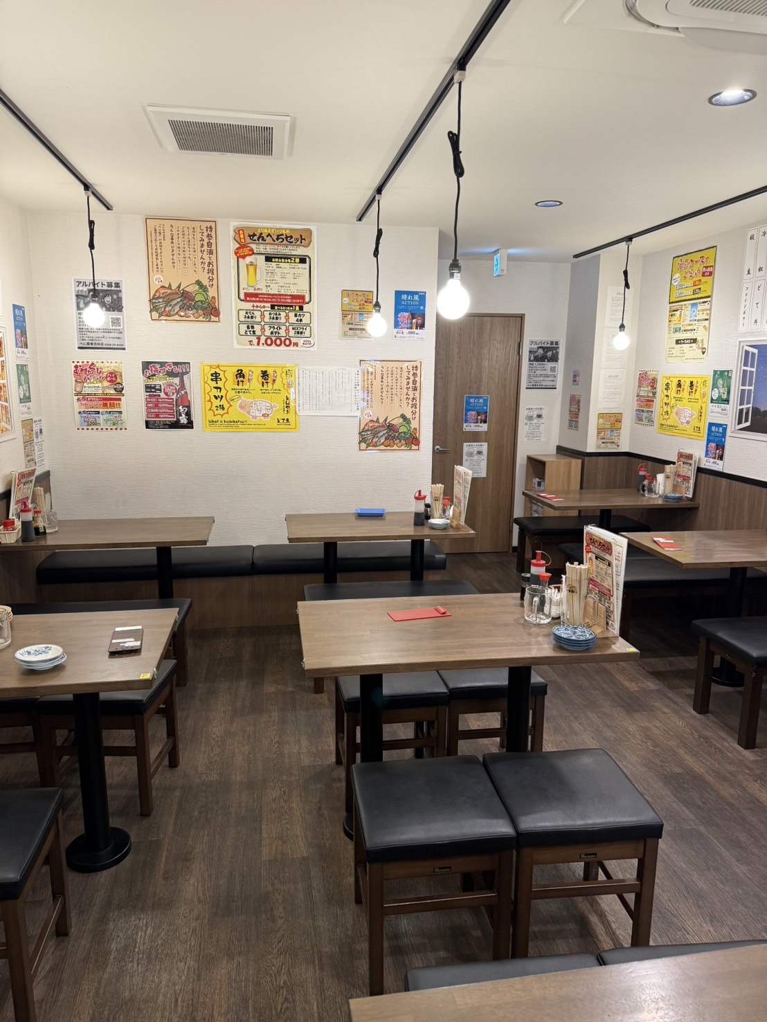 line_oa_chat_250902_100033_group_1