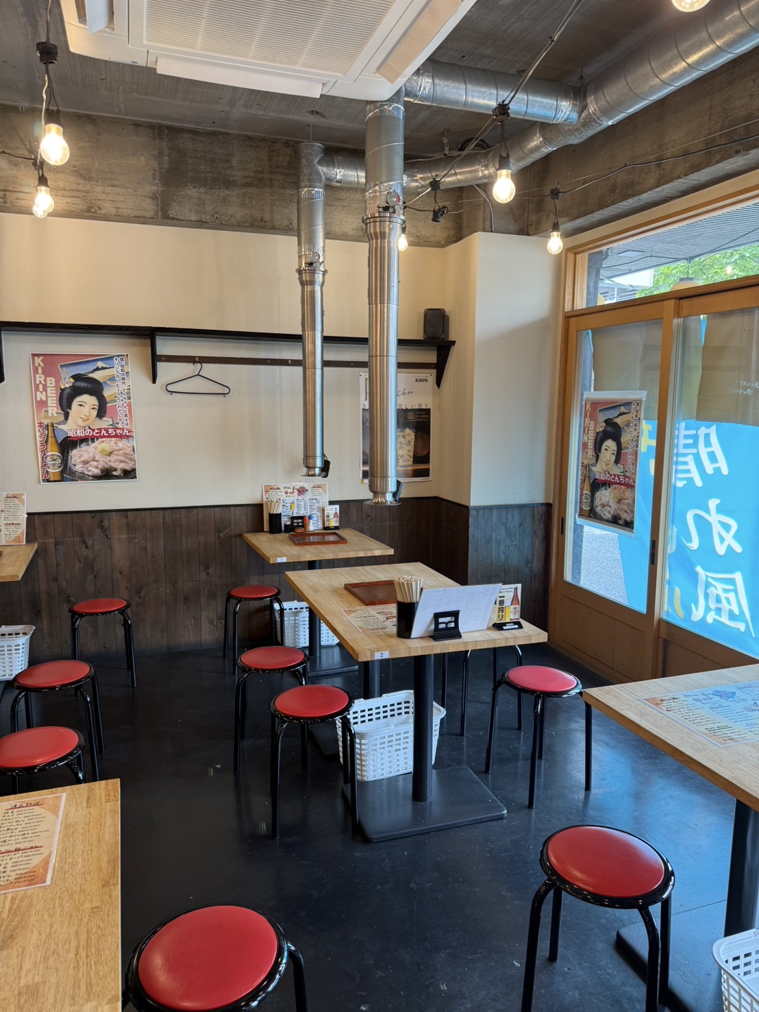line_oa_chat_250905_112021_group_2