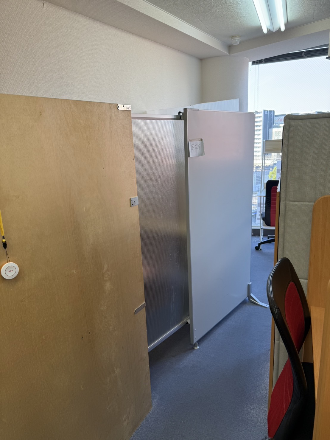 line_oa_chat_250909_095104_group_2