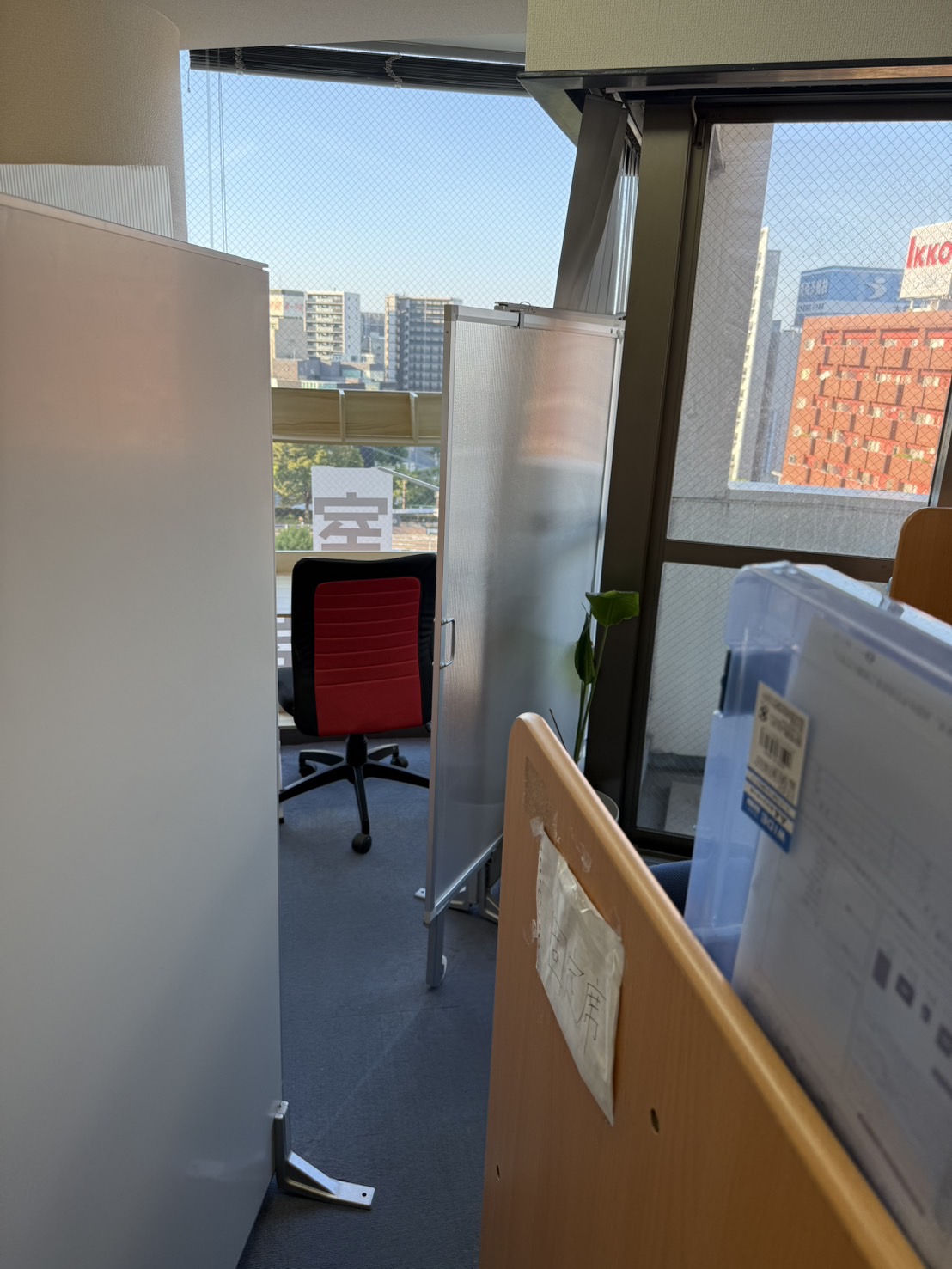 line_oa_chat_250909_095104_group_3