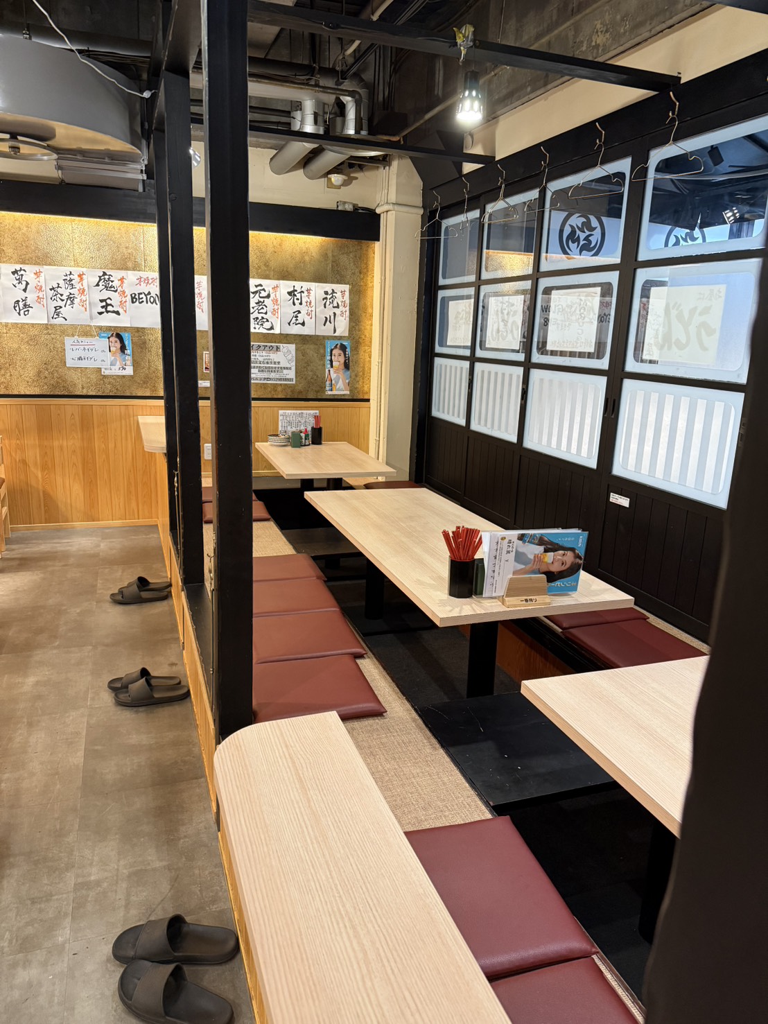 line_oa_chat_251014_093528_group_4
