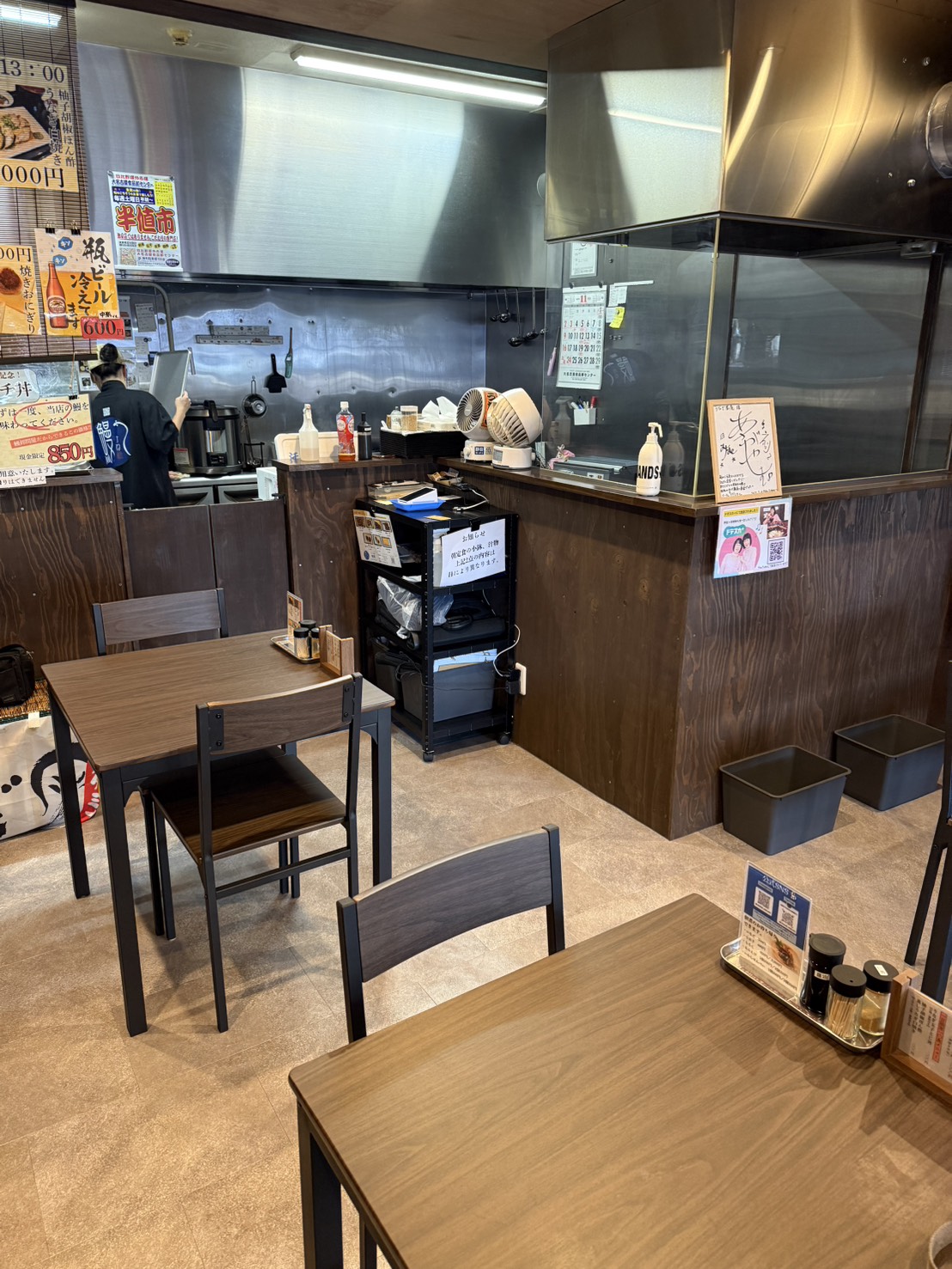 line_oa_chat_251107_154858_group_0