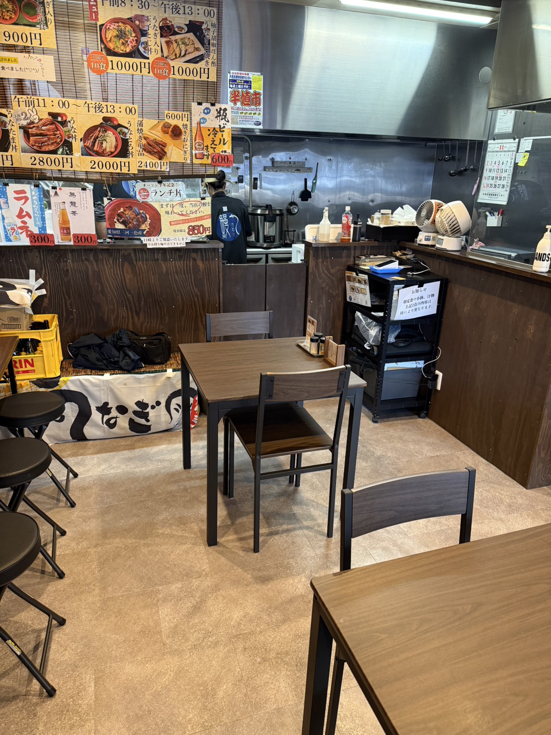 line_oa_chat_251107_154858_group_4