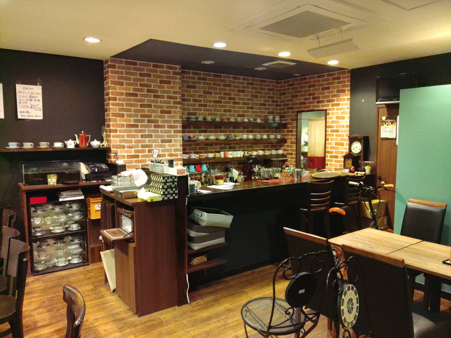 line_oa_chat_251112_085741