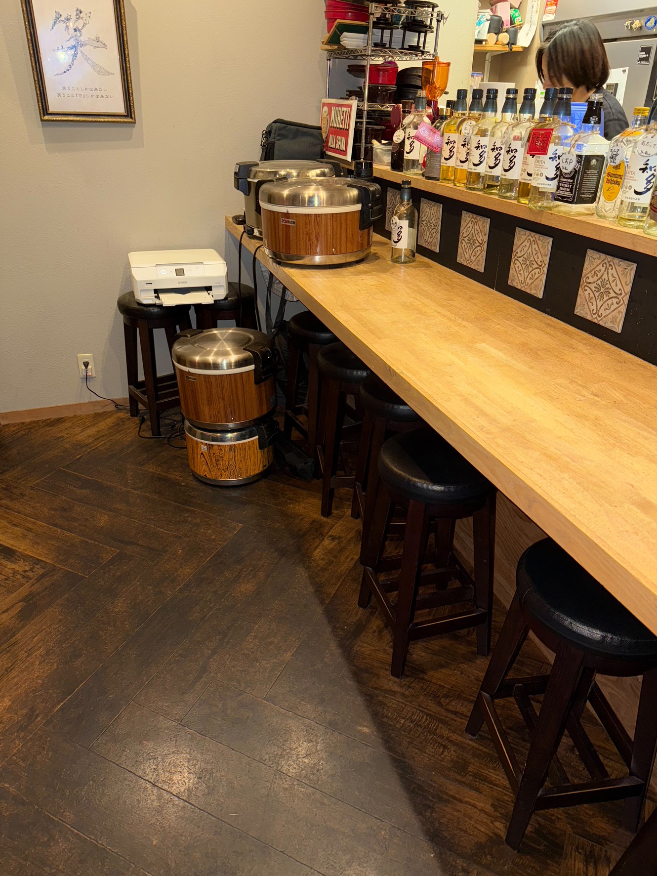 line_oa_chat_251219_142547_group_1