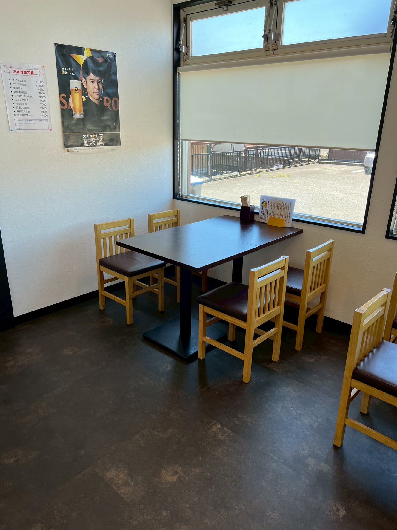 line_oa_chat_260108_094826