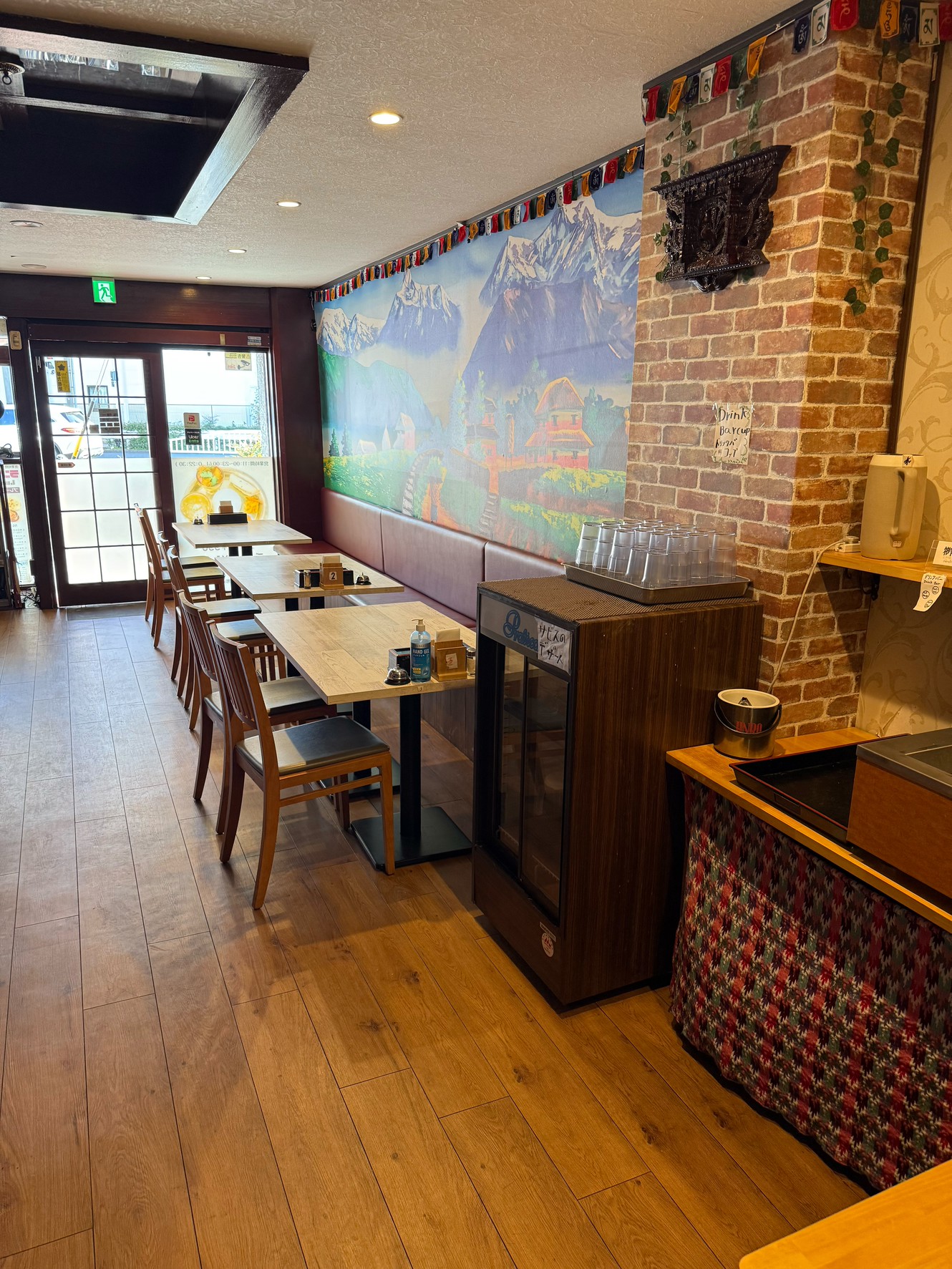 line_oa_chat_260119_092300_group_3