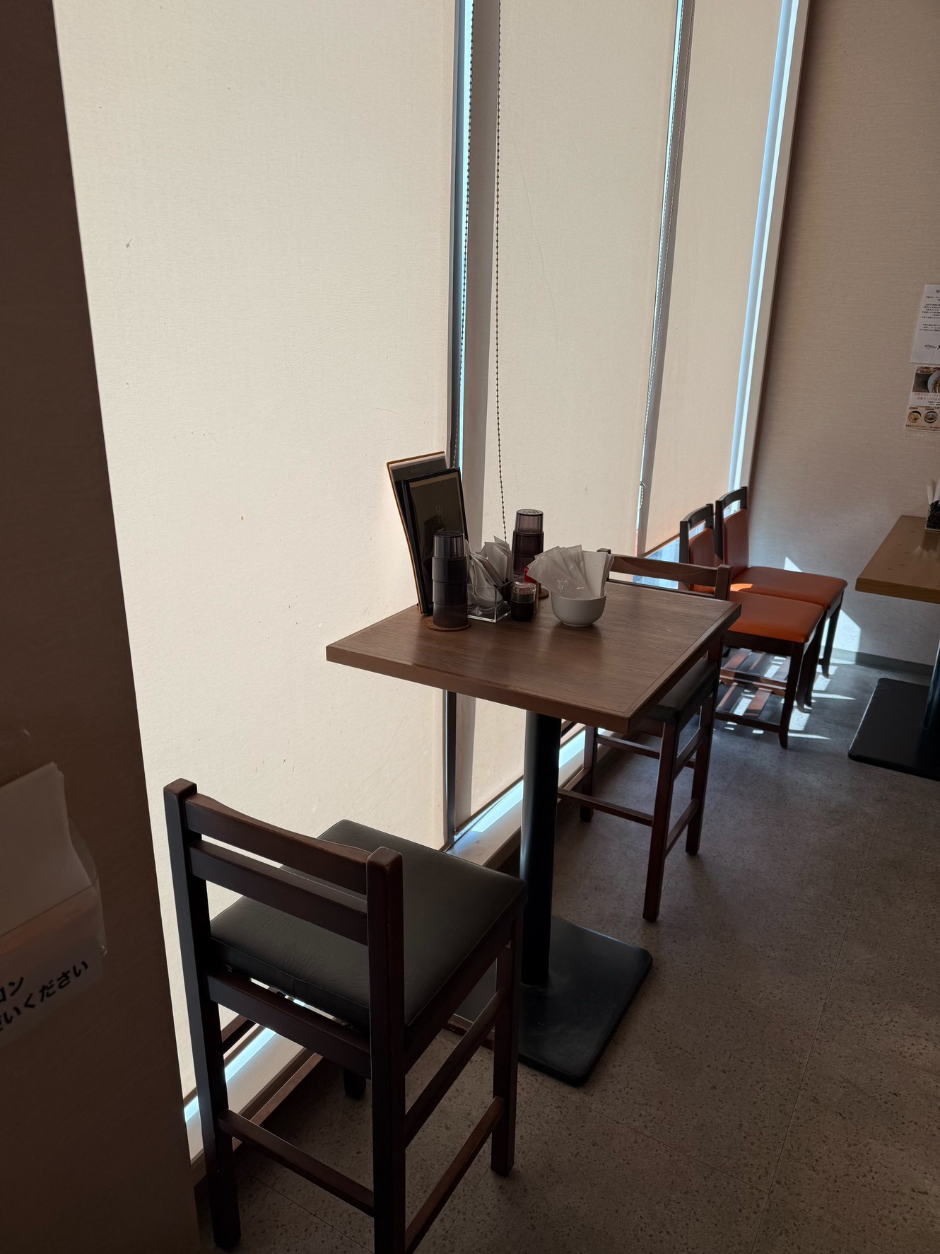 line_oa_chat_260212_085939_group_1