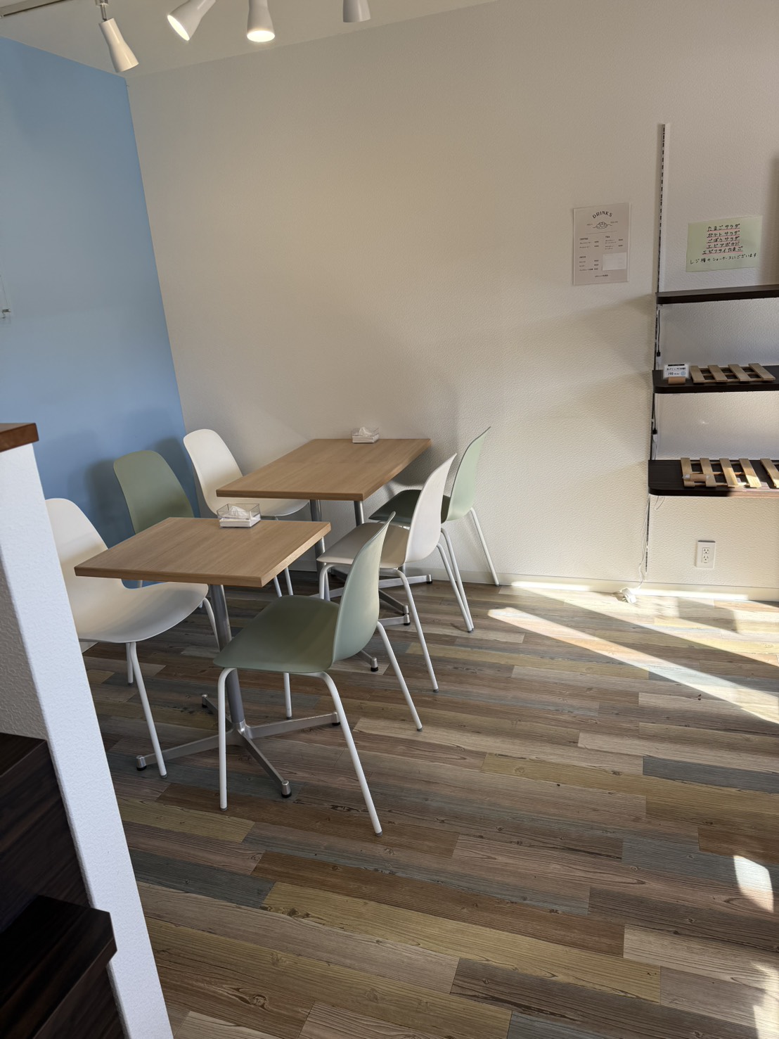 line_oa_chat_260306_095422_group_0