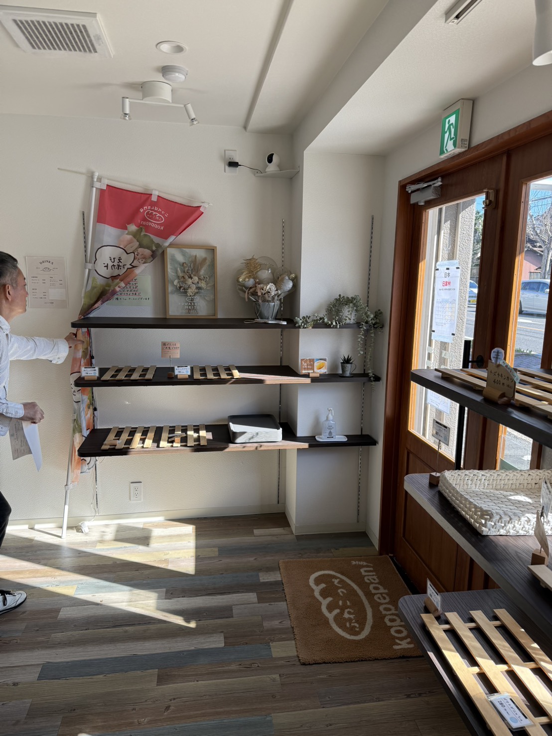 line_oa_chat_260306_095422_group_2