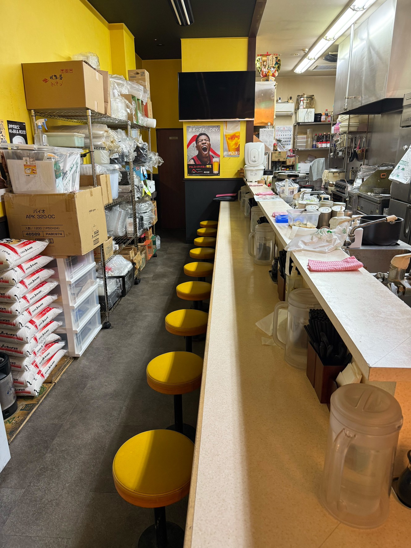 line_oa_chat_260319_090005_group_0