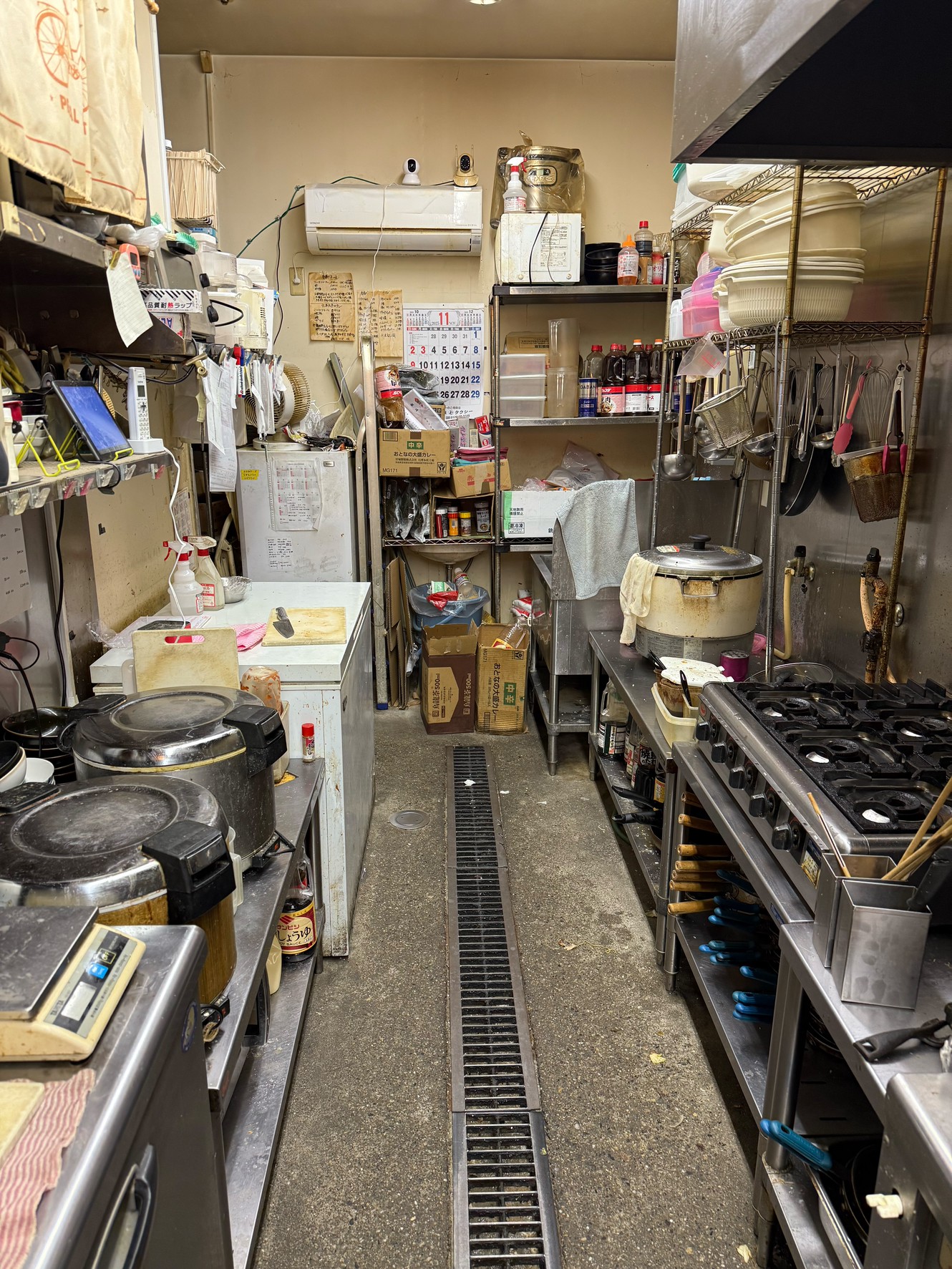 line_oa_chat_260319_090005_group_2