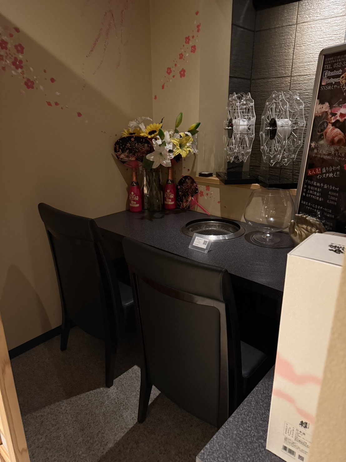 line_oa_chat_260413_172002_group_1