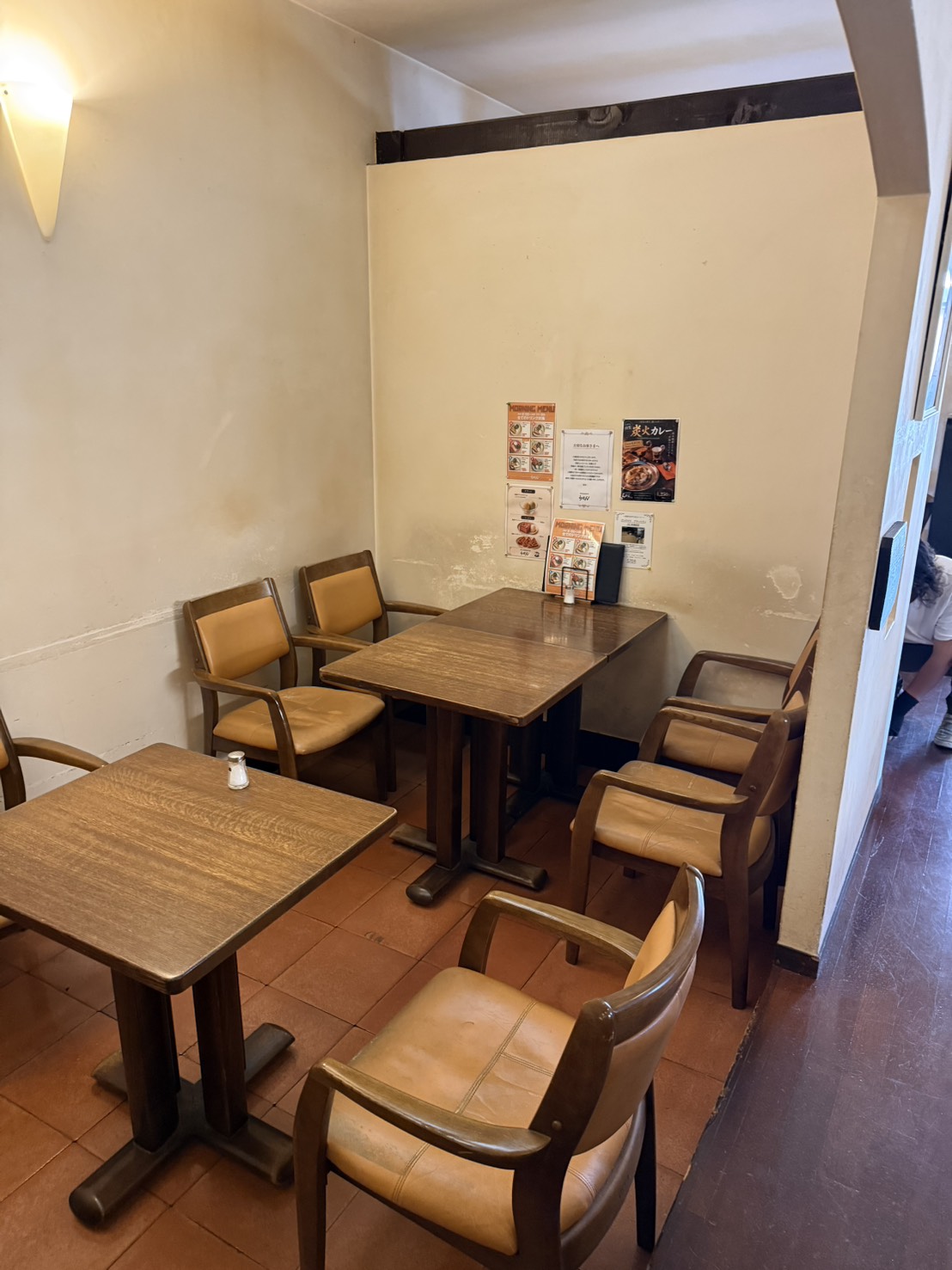 line_oa_chat_260821_154733_group_1