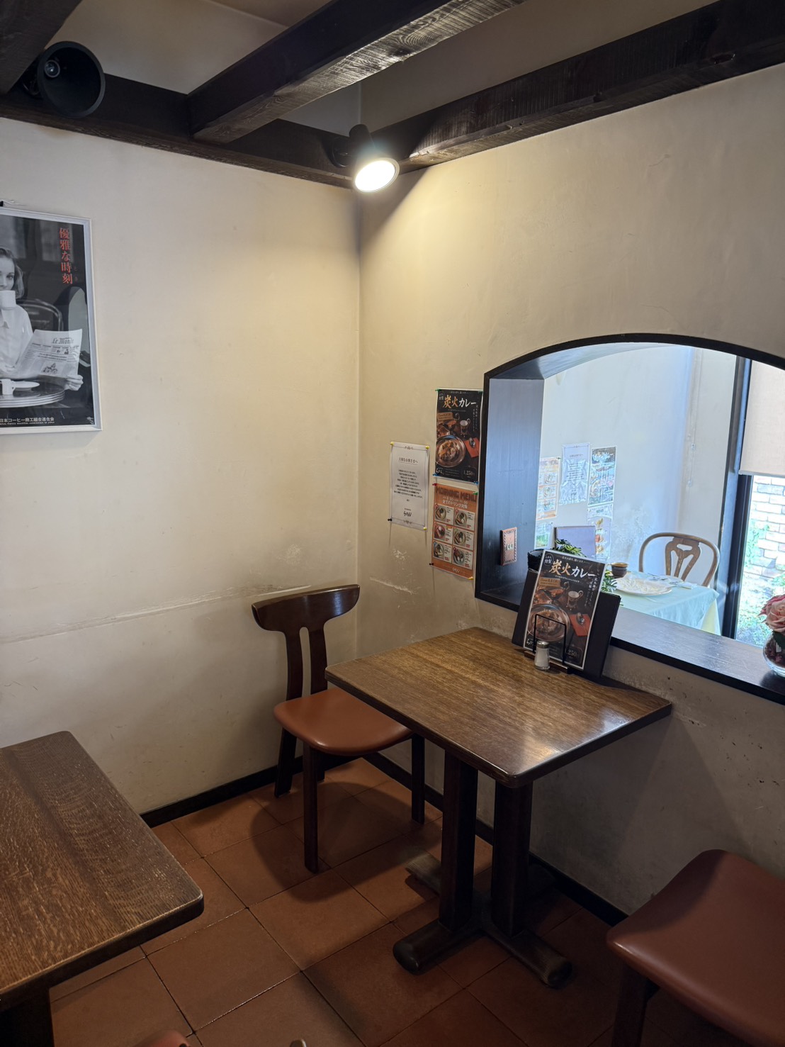 line_oa_chat_260821_154733_group_2