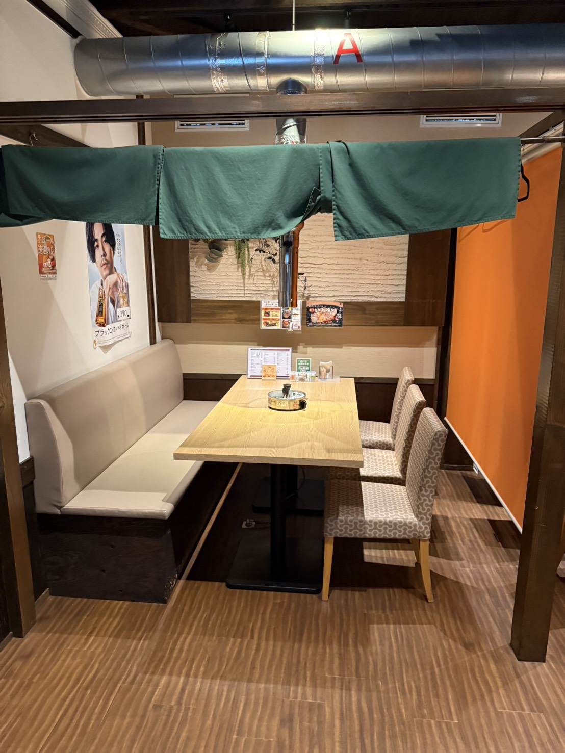 line_oa_chat_260825_122258_group_1