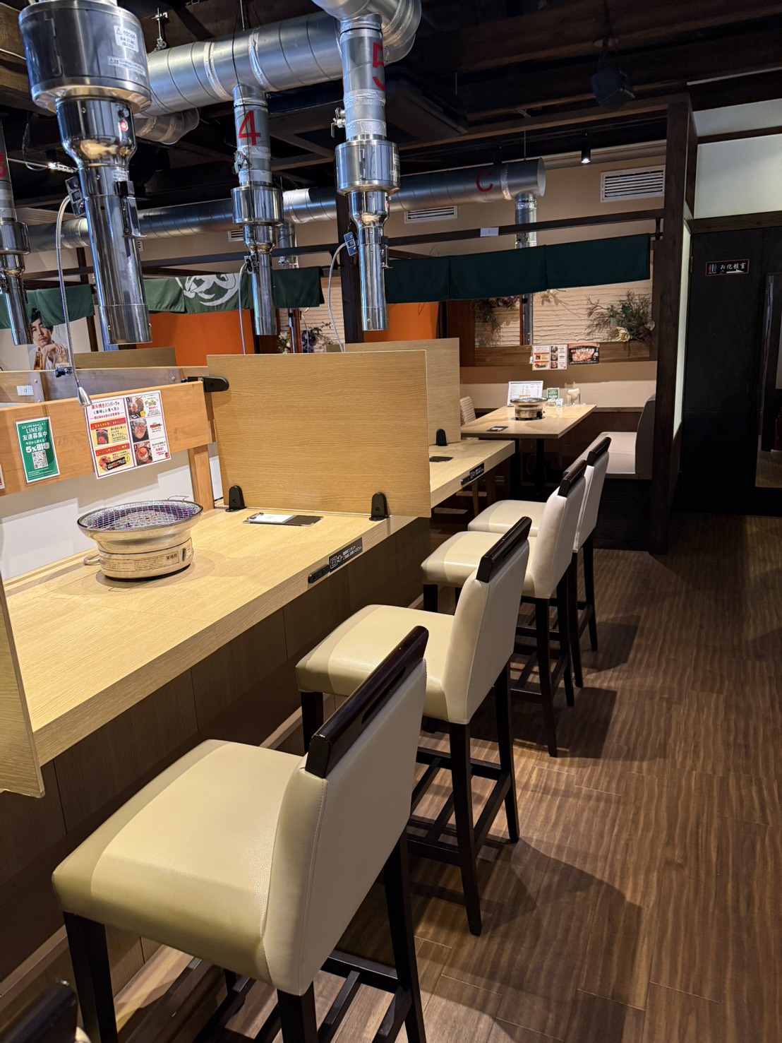 line_oa_chat_260825_122258_group_2