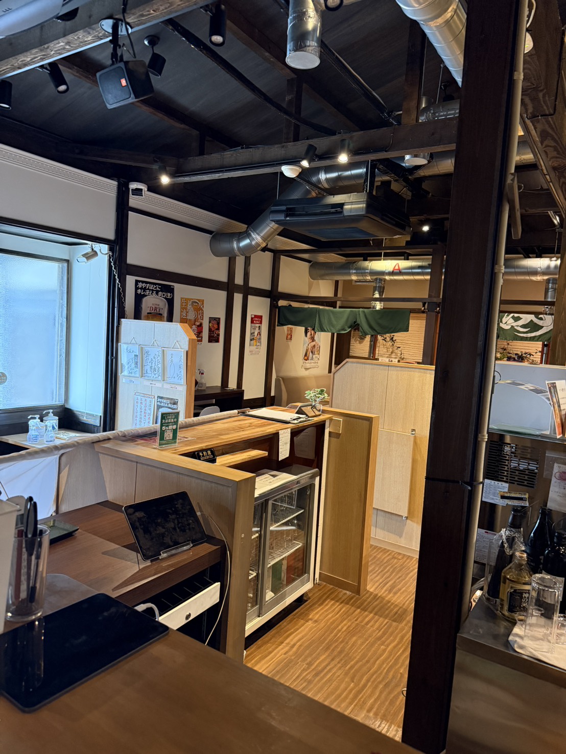 line_oa_chat_260825_122258_group_4
