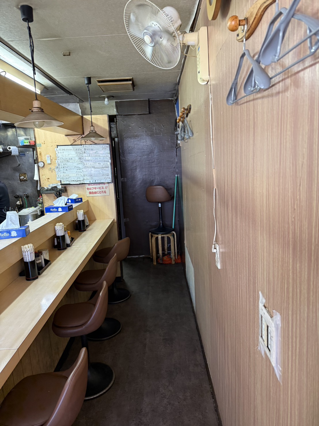 line_oa_chat_261008_125759_group_0